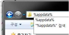 문제 해결하기
