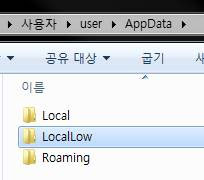 문제 해결하기