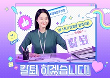 2024 트렌드