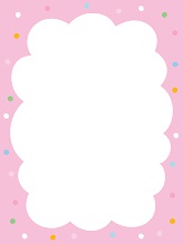 프레임